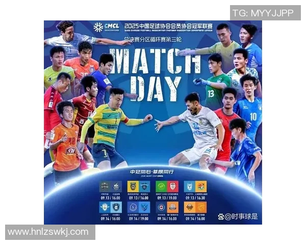 重庆篮球队在总决赛积分榜上以82分稳居第一名展现强劲实力